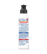 LION CHARMY Magica "Enzyme+" Dishwashing Liquid with a  Fresh Peach scent  220 ml 